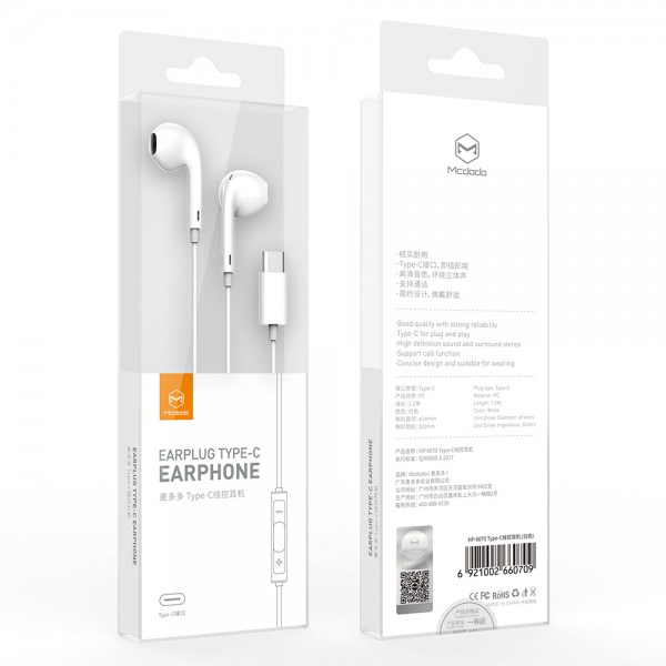 Écouteurs filaire MCDODO wired earphones Element USB-C white HP-6070
