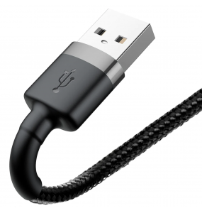 Baseus Cafule Cable, USB to Lightning Cable, 1.5 A, 2 m